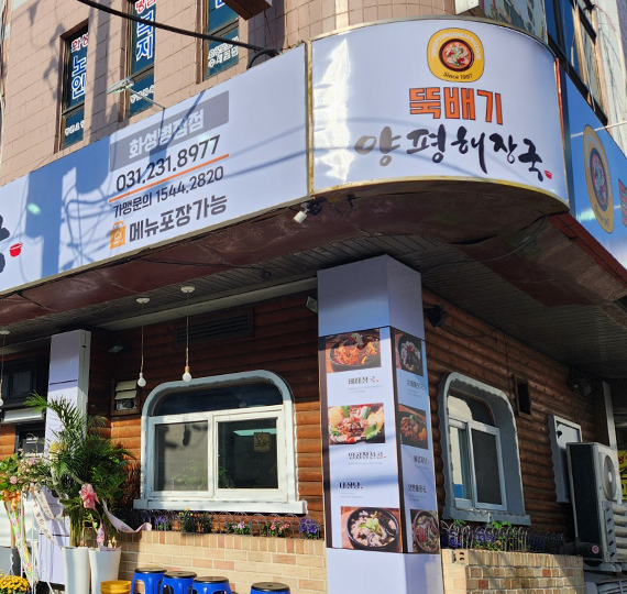 이미지 4